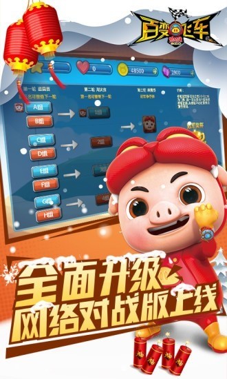 ٱɳڹƽ-ٱɳعٷv1.88 
