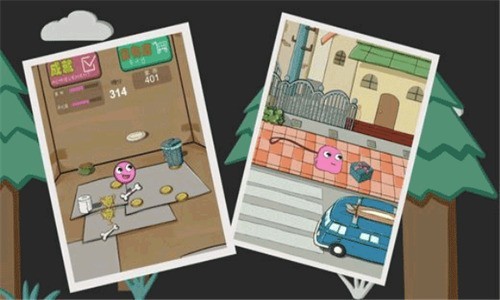 养只宠物球原版下载