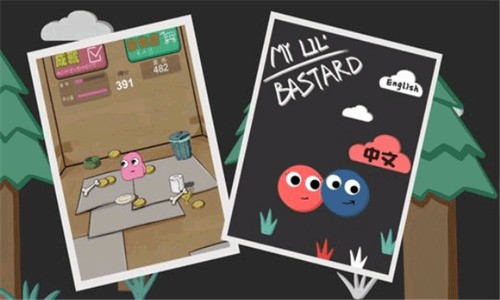 养只宠物球中文版下载手机版-养只宠物球原版游戏安卓下载v1.24