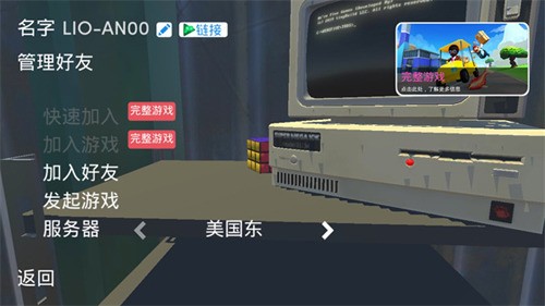 ɿò˵MOD-ɿ˫2025v4.1