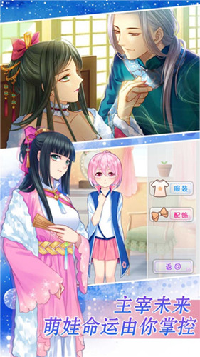 2ƽ޽°汾-2ƽ޽Ұv2.9.6.2