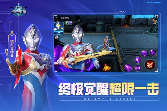 Ӣƽ2025ʯ-Ӣ۴ƽʯ޽v18.0.0