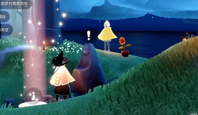 光遇如何避开皮皮虾