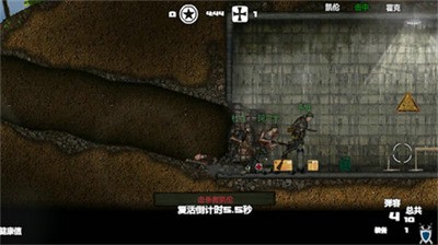 盟军战争英雄中文版下载-盟军战争英雄无敌版下载v1.2