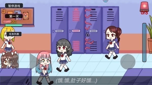 lovecraft lockerƽް°