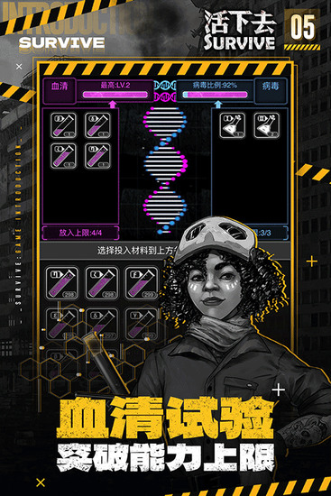 ȥƽذװ-ȥڹƽv9.13