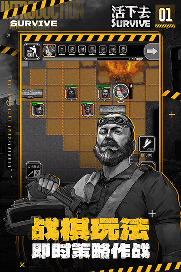 ȥƽذװ-ȥڹƽv9.13