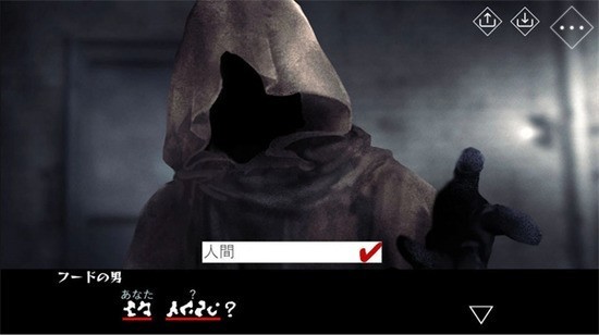 文字化化中文版下载正式版