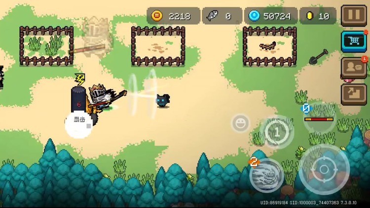 元气骑士领主新增的二技能怎么样