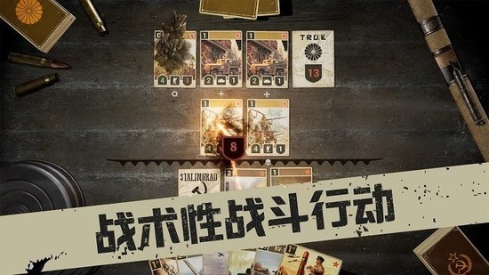 kardsΰƻ-Kardsذ׿汾v1.8.14573