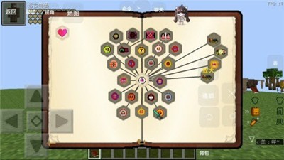 我的世界假面骑士逢魔之路模组手机下载版安装包