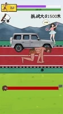 夸父追日破解版金币不减反增免广告最新版-夸父追日破解版金币不减反增免广告下载v2.0