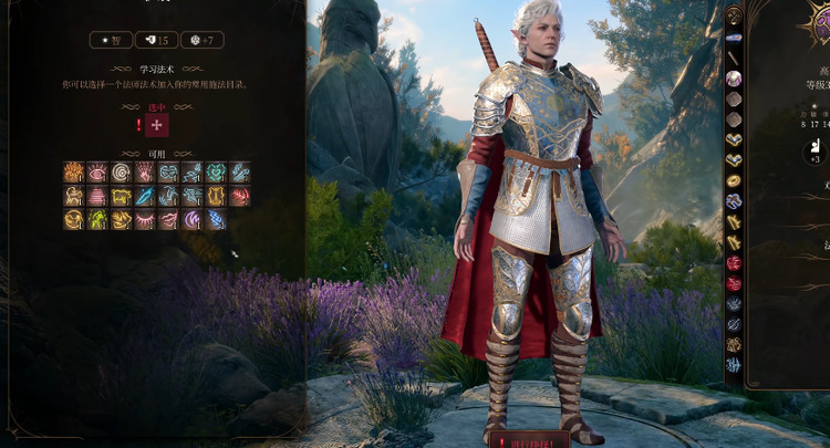 博德之门3诡术师的强度怎么样