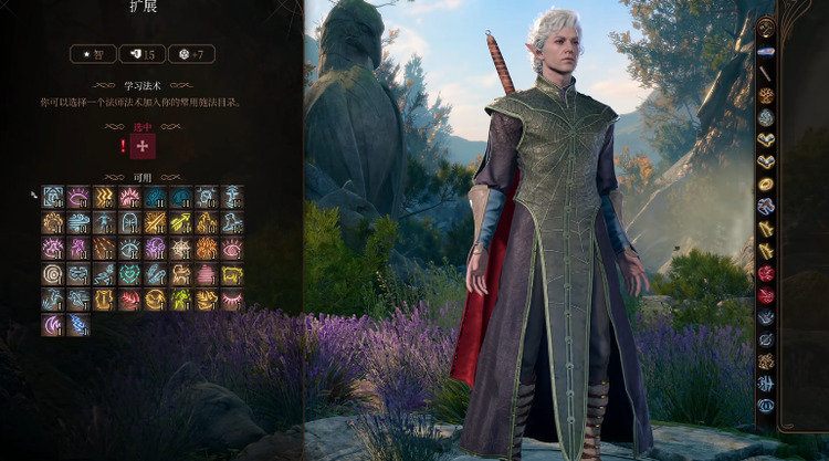 博德之门3诡术师的强度怎么样