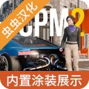 ֶͣ2޽Ұ°