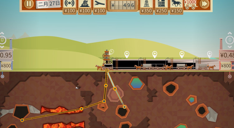 石油大亨手游城镇机构有哪些