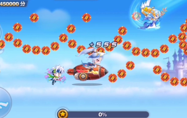 天天酷跑拖尾怎么弄