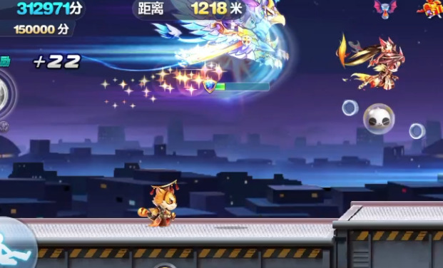 天天酷跑拖尾怎么弄