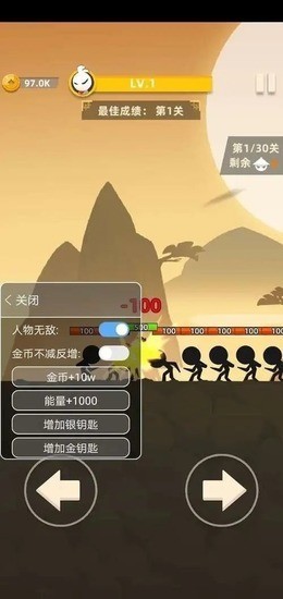 我功夫特牛2025无限资源版-我功夫特牛免广告无限资源下载v0.1.31