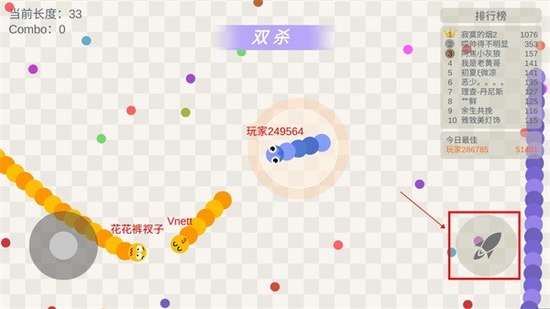 五毒大作战最新版内置菜单下载-五毒大作战2025最新版下载v10.0.22