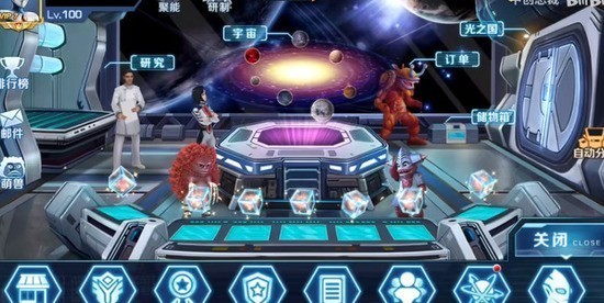 奥特曼英雄归来内置MOD修改器-奥特曼英雄归来无限金币钻石版游戏下载v1.8