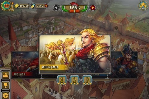 欧陆战争5内购破解版最新版