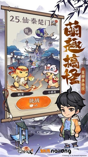 ǧ°汾-ǧƽҶv1.10.1.65