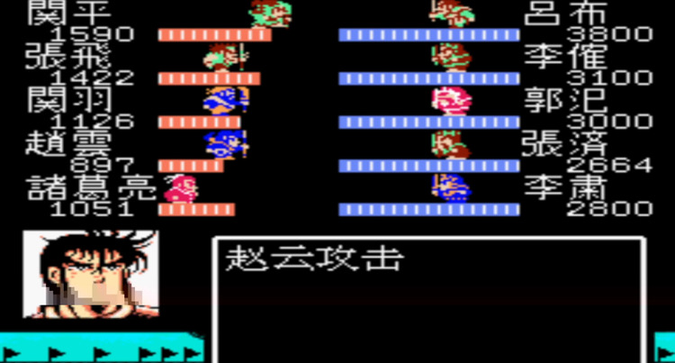 吞食天地2零陵城的吕布怎么打