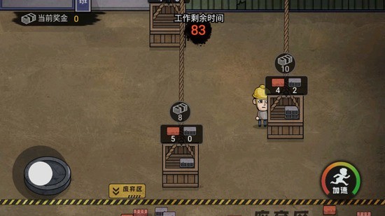 ģ޳Ʊ-ģƽ޳Ʊ2025v1.1.1