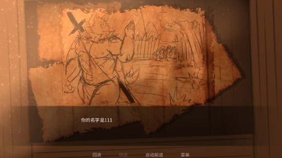 矛之酒馆手机版下载-矛之酒馆最新版手机版下载v1.0.1.3