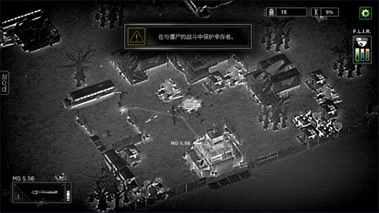 僵尸炮艇生存单机版下载-僵尸炮艇生存内购破解无限金币版最新版2025下载v1.7.24