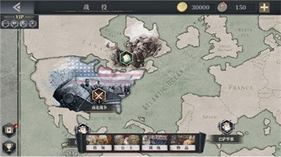 ŷ½ս61914ڹƽ2025-ŷ½ս61914Դڹ(European War 6)v1.0