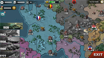 Դ99ڹʱƽ-3ڹƽԴ°v1.6.4