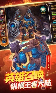 ս3ƽʯ޽-ս3Դ2025v1.7