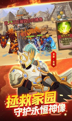 ս3ƽʯ޽-ս3Դ2025v1.7