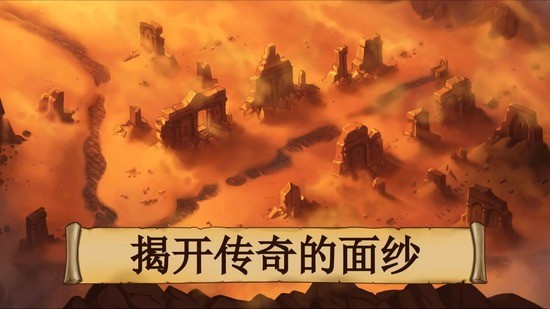 ʯʿٷ(Obsidian Knight RPG)