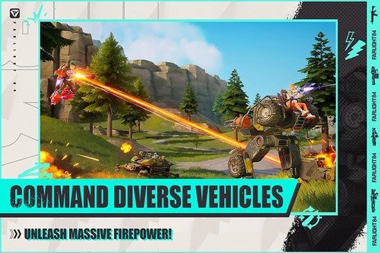 落日余晖手游下载最新版-远光84落日余晖下载手机版手游正版免费安装v1.15