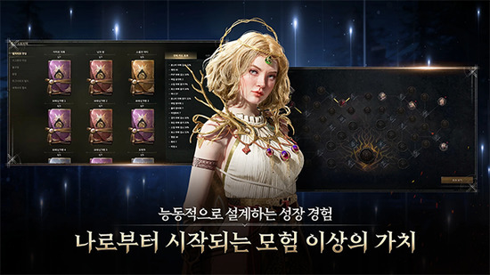 ֶιذװ°-ֶ(Legends Of Ymir)v1.25.2