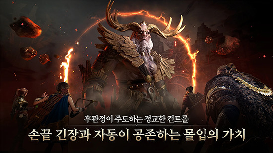 ֶιذװ°-ֶ(Legends Of Ymir)v1.25.2