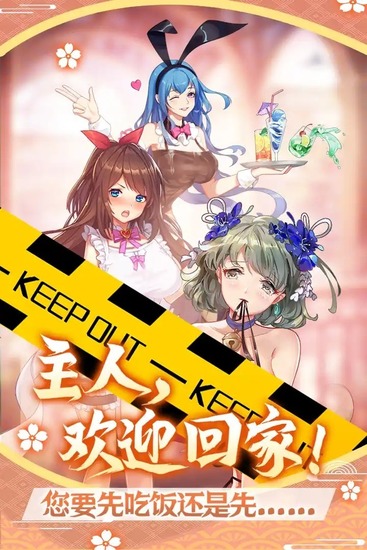 ɼƻƽ⹤߰-ɼƻϷƽİv1.1.0.00810019