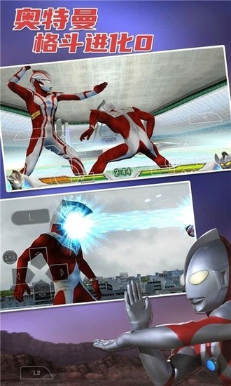 񶷽0ùܲ˵İ-񶷽0ùܲ˵Ϸv3.16.9