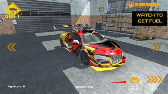 魅影gtr顶配版2025