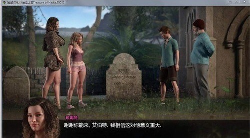 我的镜头人生游戏汉化版安卓下载-我的镜头人生lenslife冷狐版免费下载v4.0