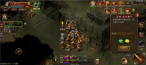 怒斩屠龙手游官网下载破解版最新-怒斩屠龙手游下载最新版v1.7.6