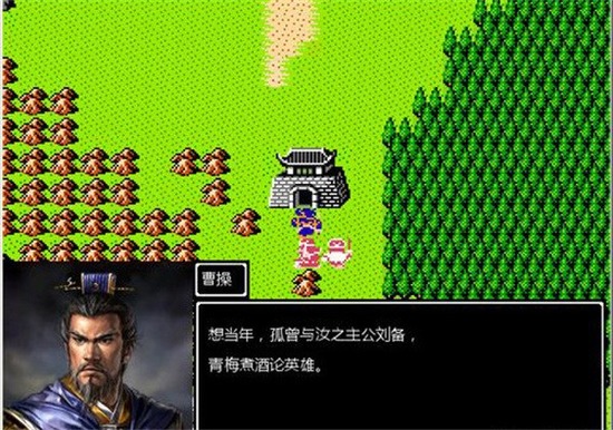 吞食天地2豪华中文版下载-吞食天地2重制版豪华手机版游戏v4.6.4