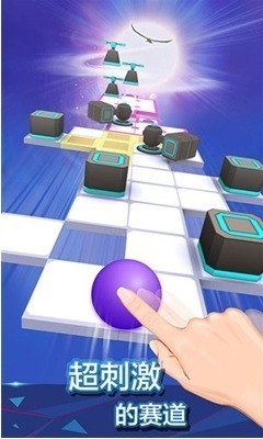 滚动的天空全电音关卡解锁版-滚动的天空破解版内购免费版下载v5.1.8