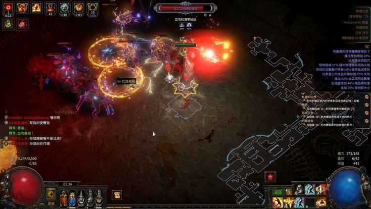 流放之路降临背叛者怎么速刷