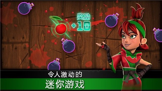 水果忍者安卓正版无广告下载-水果忍者2025官方版(fruit ninja)v3.3