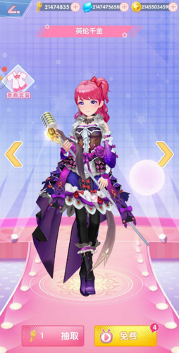 菲梦少女破解版免广告-菲梦少女卡牌变身游戏下载最新版v1.0.3