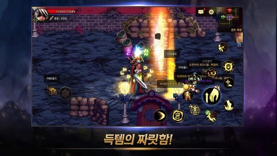 正版地下城与勇士手机版下载-地下城与勇士起源手游官方2025最新版下载v4.5